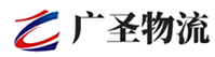 泉州到红古区物流公司